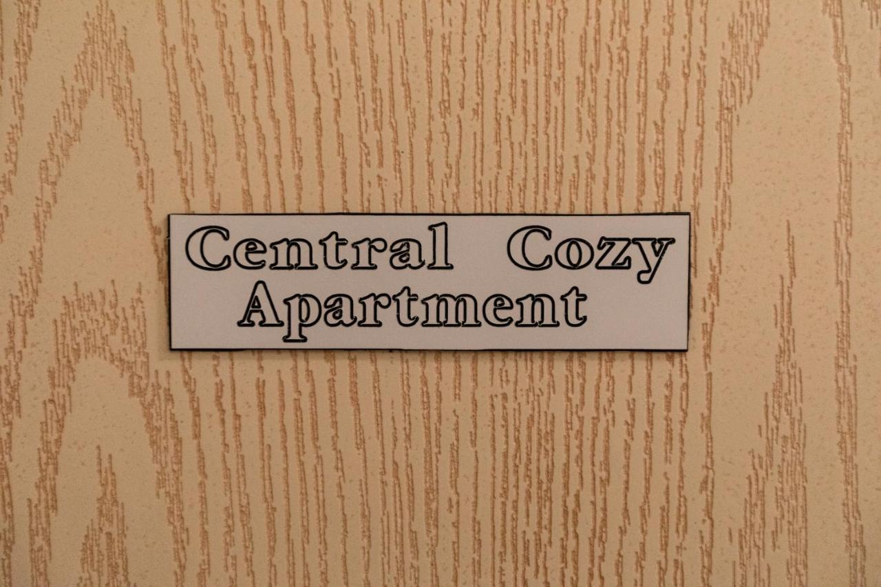 Central Cozy Apartment 斯巴达 外观 照片